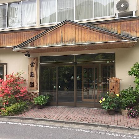 Kinryuen Numata (Gunma) Exterior photo
